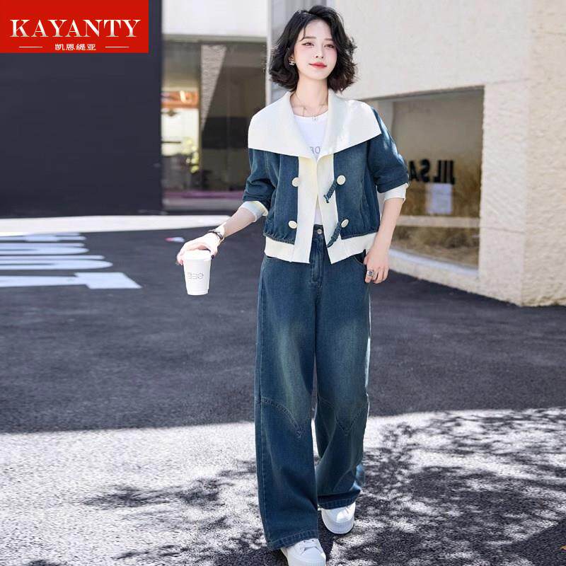 KAYANTY新中式拼接时尚牛仔套装女2025秋季休闲洋气减龄阔腿裤