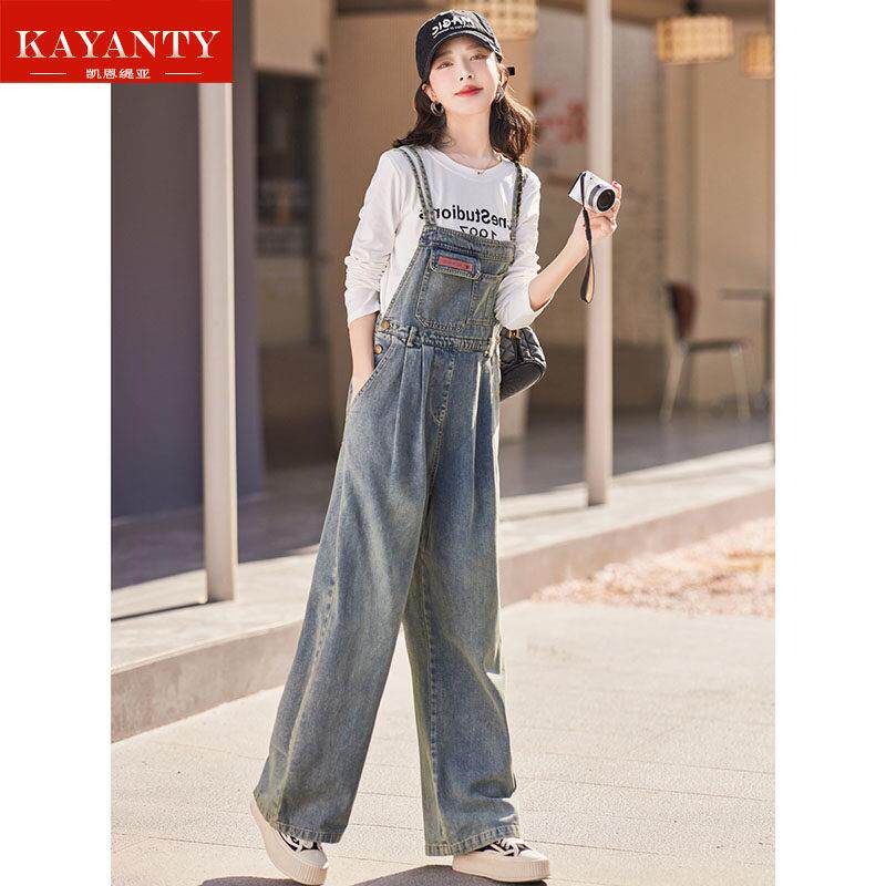 KAYANTY牛仔背带裤洋气减龄套装新款时尚港风覆古潮阔腿裤两件套