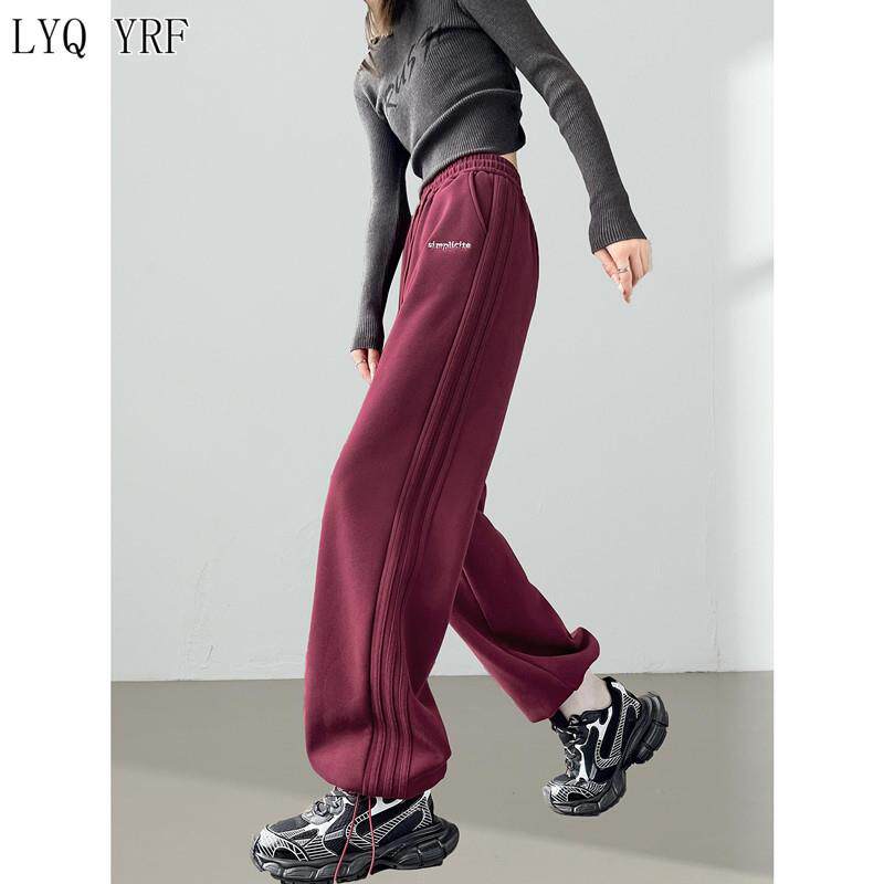 Lyq yrf秋冬新款高腰酒红色加绒运动裤女宽松小个子束脚休闲卫裤