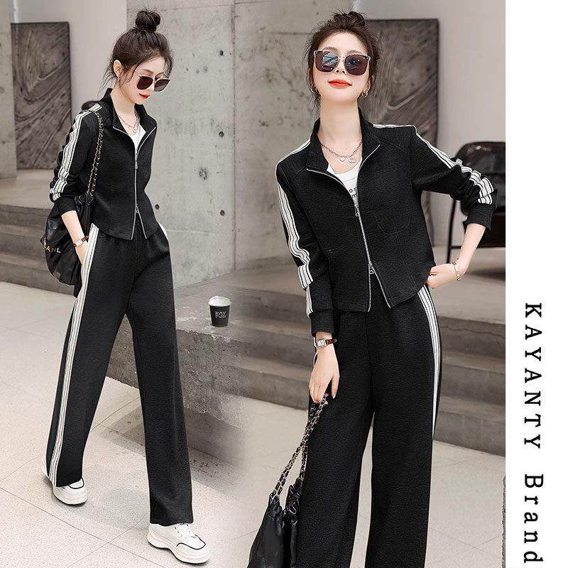 KAYANTY时尚运动套装女2025年春秋新款开衫卫衣外套直筒裤两件套
