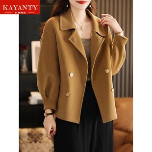 KAYANTY秋冬双面羊绒大衣女短款双排扣韩版宽松小个子纯羊毛外套