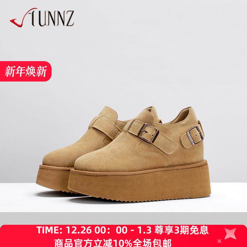 hunnz内增高勃肯鞋2025春季新款爆款小个子10CM真皮厚底松糕单鞋