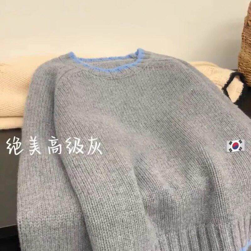 高级感领口拼色毛衣女2026春秋冬季新款设计感小众灰色针织衫上衣