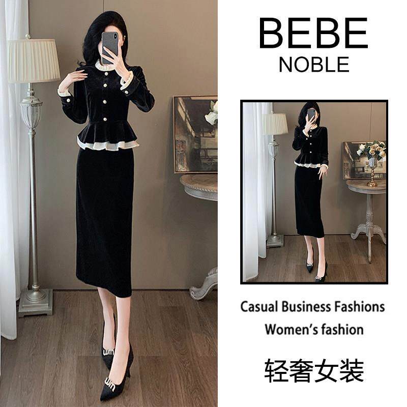 BEBE NOBLE法式时尚套装女2025秋冬季高级感丝绒衬衫半身裙两件套