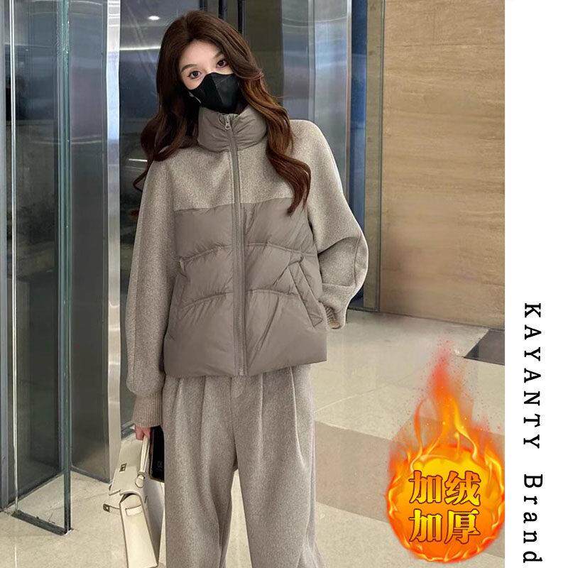 KAYANTY冬季搭配2025冬新款立领休闲羽绒棉服显瘦阔腿裤女士套装