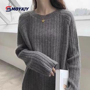 MOYAJY品牌韩版慵懒风针织羊毛衫女中长款遮屁股宽松毛衣打底衫