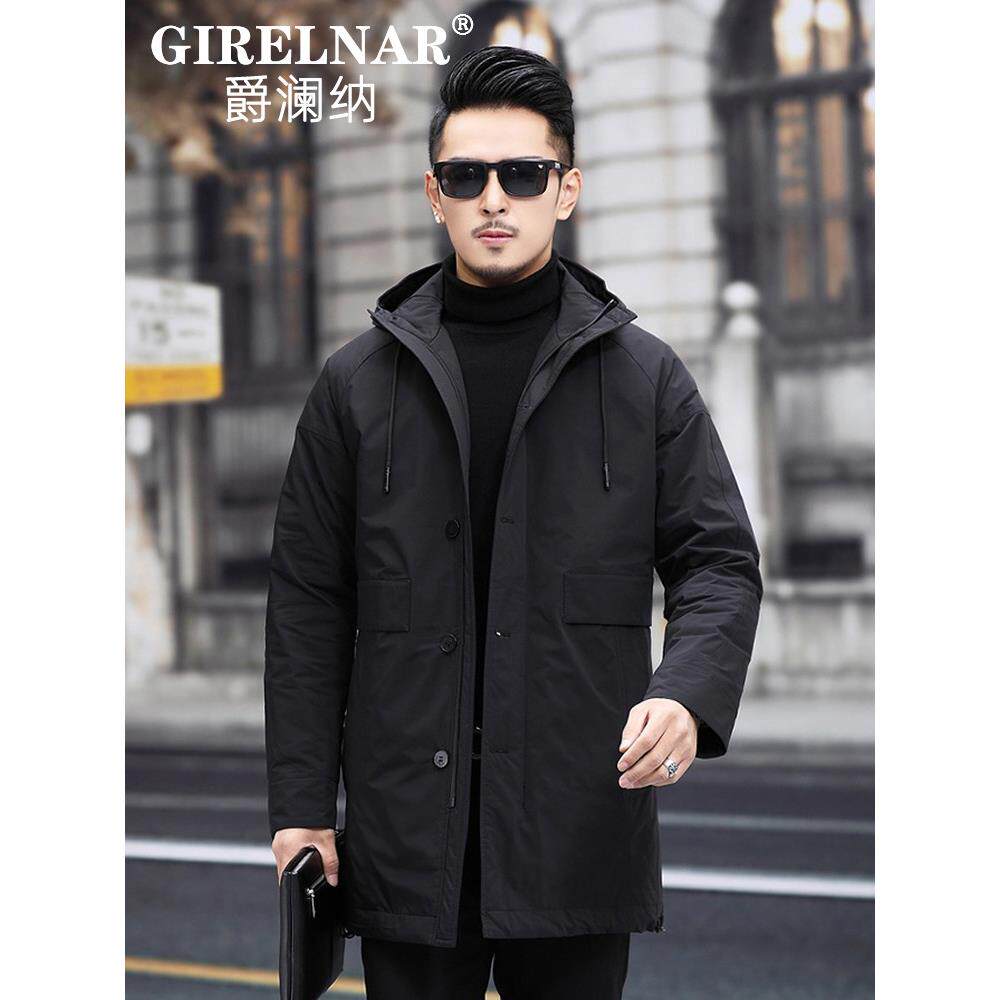 爵澜纳2025冬季新款白鸭绒连帽轻薄款羽绒服男中长款时尚休闲外套