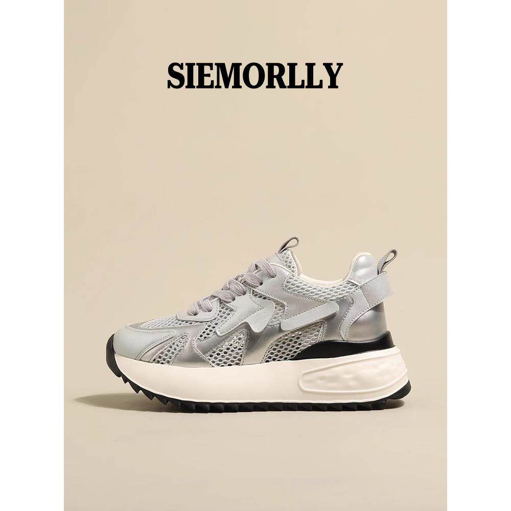 西木林运动网鞋透气网面内增高老爹2025新款夏季小白凉鞋厚底女鞋