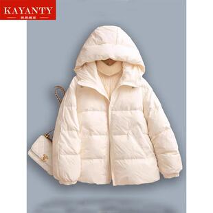 KAYANTY新时尚咖色冬季外套女秋冬加厚保暖小个子短款羽绒服女款