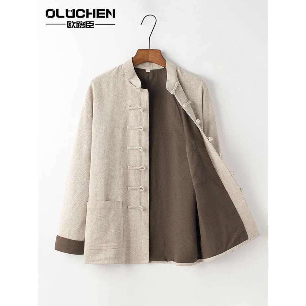 OULUCHEN中国风棉麻衬衫覆古中式外套唐装男款古装汉服休闲居士服