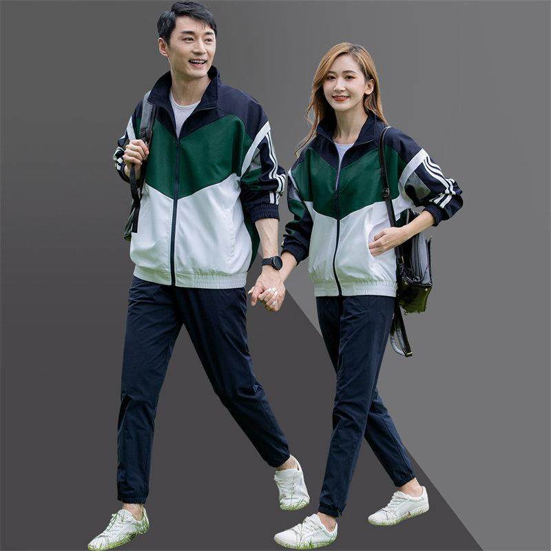 情侣休闲运动套装男春秋2025年新款男女宽松运动服女士卫衣两件套