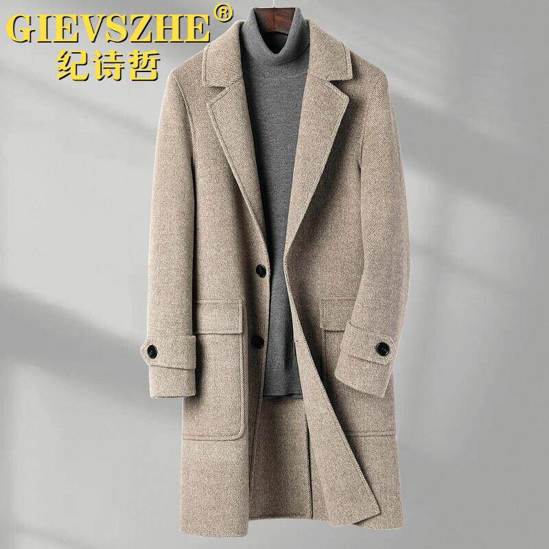 纪诗哲双面100羊毛呢中年男士毛呢大衣中长款加厚可拆卸内胆外套