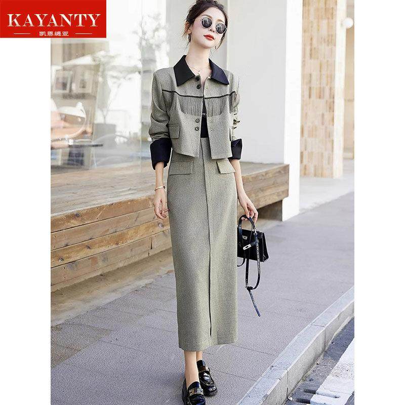 KAYANTY西装连衣裙秋新款高级感气质法式小香风两件套长袖职业裙