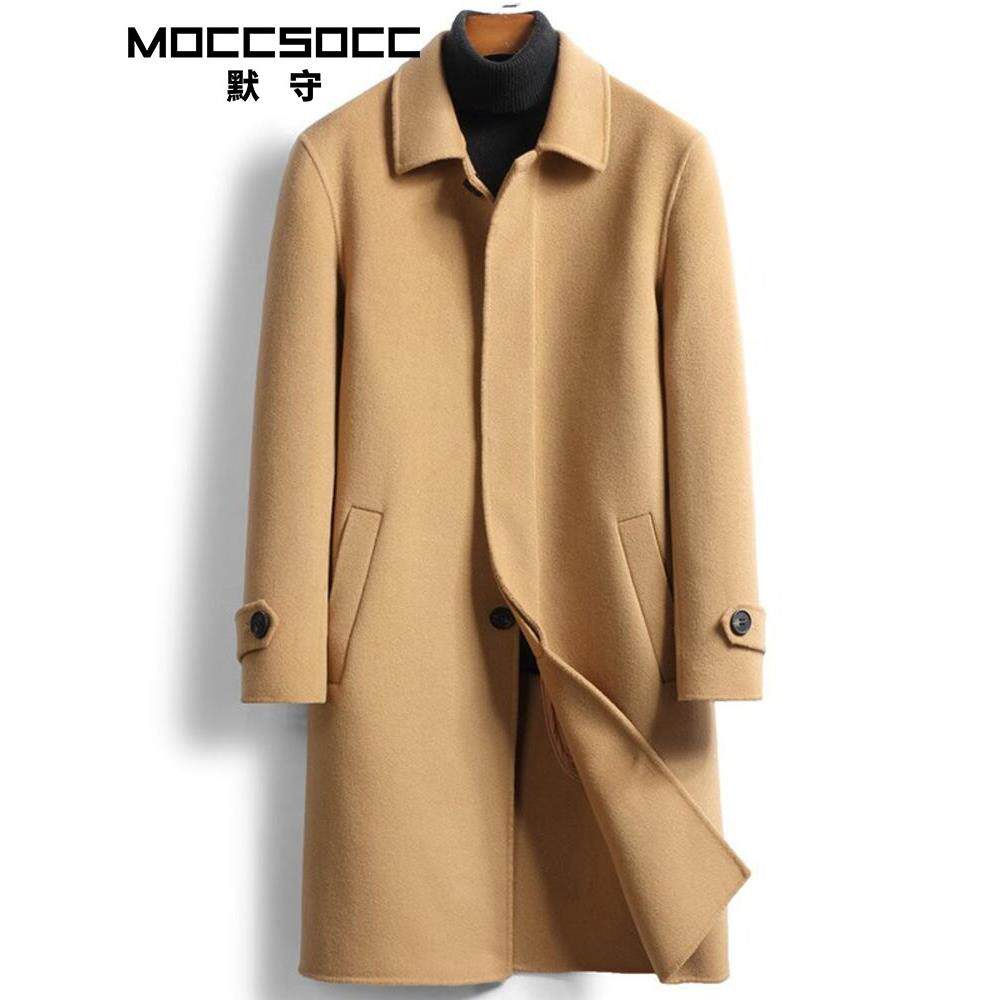 默守双面呢羊绒大衣中长款秋季翻领100%羊毛呢子商务风衣男士外套