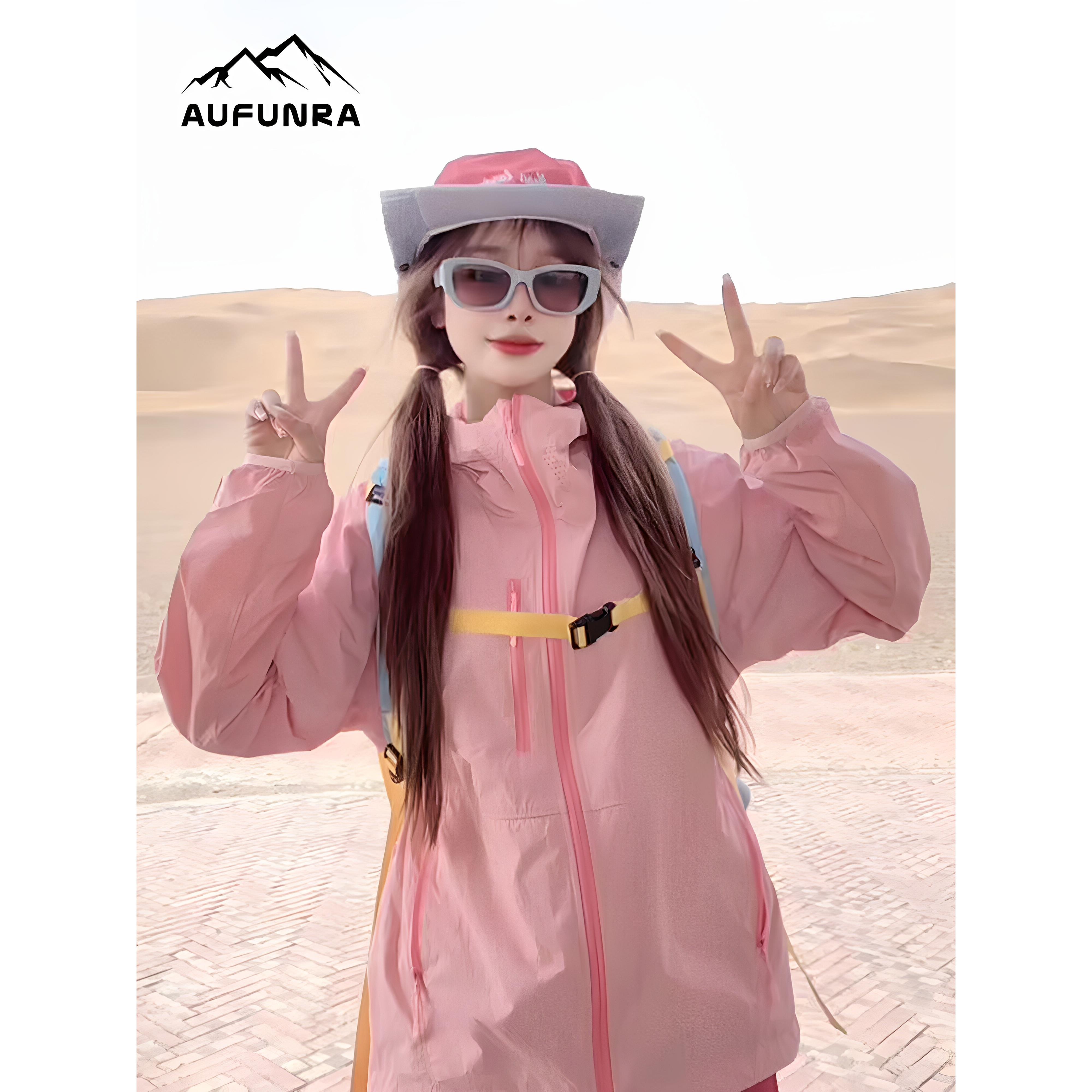 AUFUNRA粉色户外登山服冰丝速干轻薄连帽防晒衣女多巴胺穿搭外套