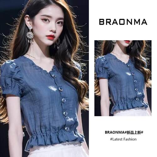 BRAONMA 轻奢绝美~法式时髦设计感小众v领蓝色棉麻泡泡短袖衬衫女
