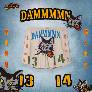 阿罗裤内裤男生款纯棉宽松平四角短睡裤衩头大码居家夏季男士内裤