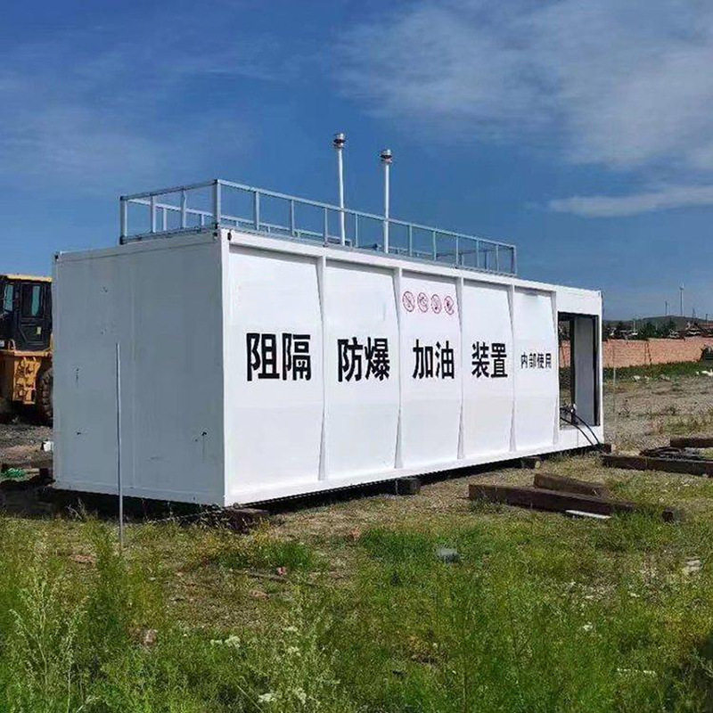 防爆撬装加油站手续审批  方便拆卸移动式集装箱加油装置