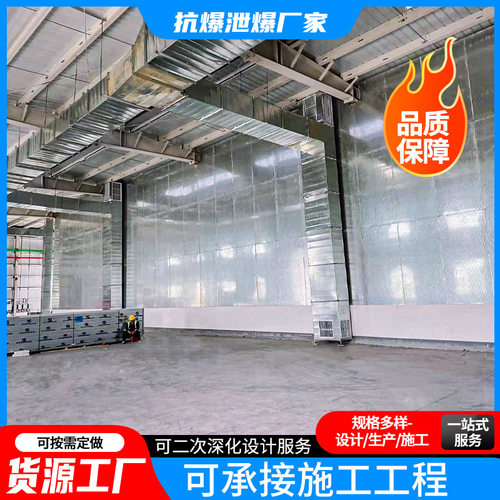 承接防爆墙安装工程 纤维水泥复合钢板抗爆墙量大优惠防火防爆板