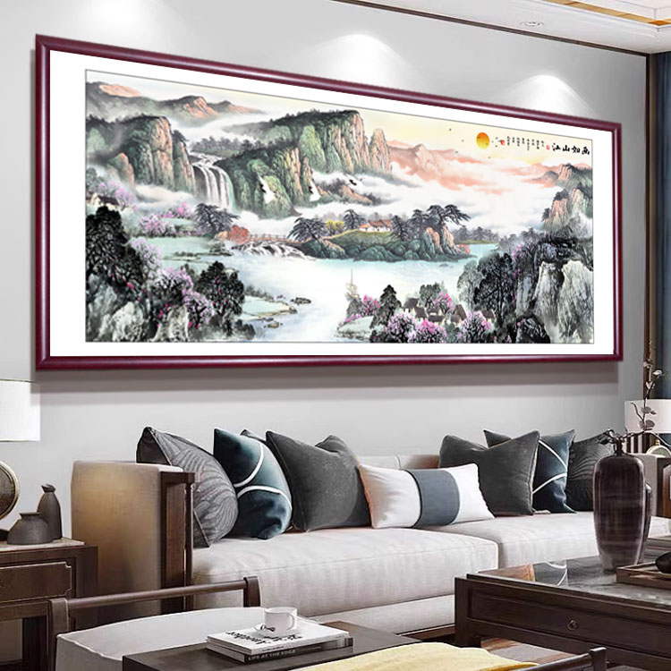 新中式客厅沙发背景墙装饰画江山如画办公室书房壁画大气挂画字画