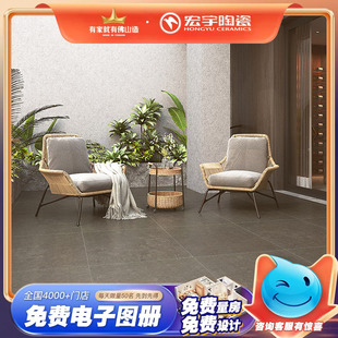 灰色HEG80093 800防滑客厅哑光地砖 宏宇陶瓷 花园阳台仿古砖800