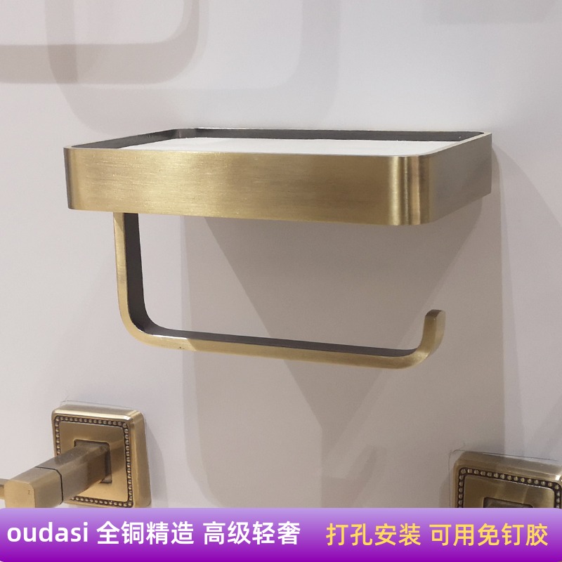 全铜纸巾卷纸架厕纸置物架双层