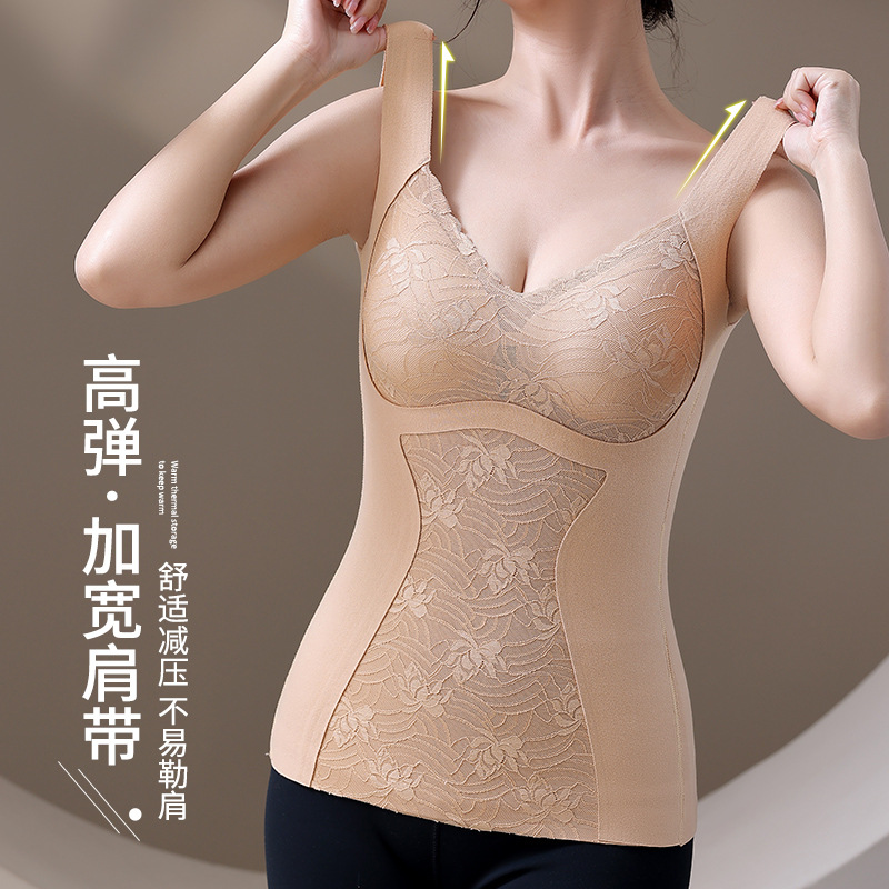 保暖背心免穿文胸带胸垫可拆卸塑身显瘦秋冬女士无痕收腹保暖发热