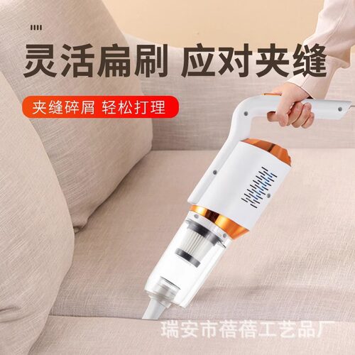 大功率手持充电吸尘器车家两用多功能无线大吸力猫毛吸尘机吸尘螨