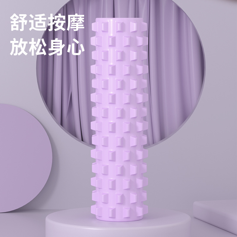 滚轴狼牙棒瑜伽用品泡沫轴肌肉放松滚轮轴瘦腿按摩轴瑜伽柱