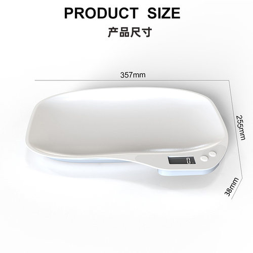 新款15kg宠物体重秤邮包秤厨房营养食物秤小型初生宠物称重器现货