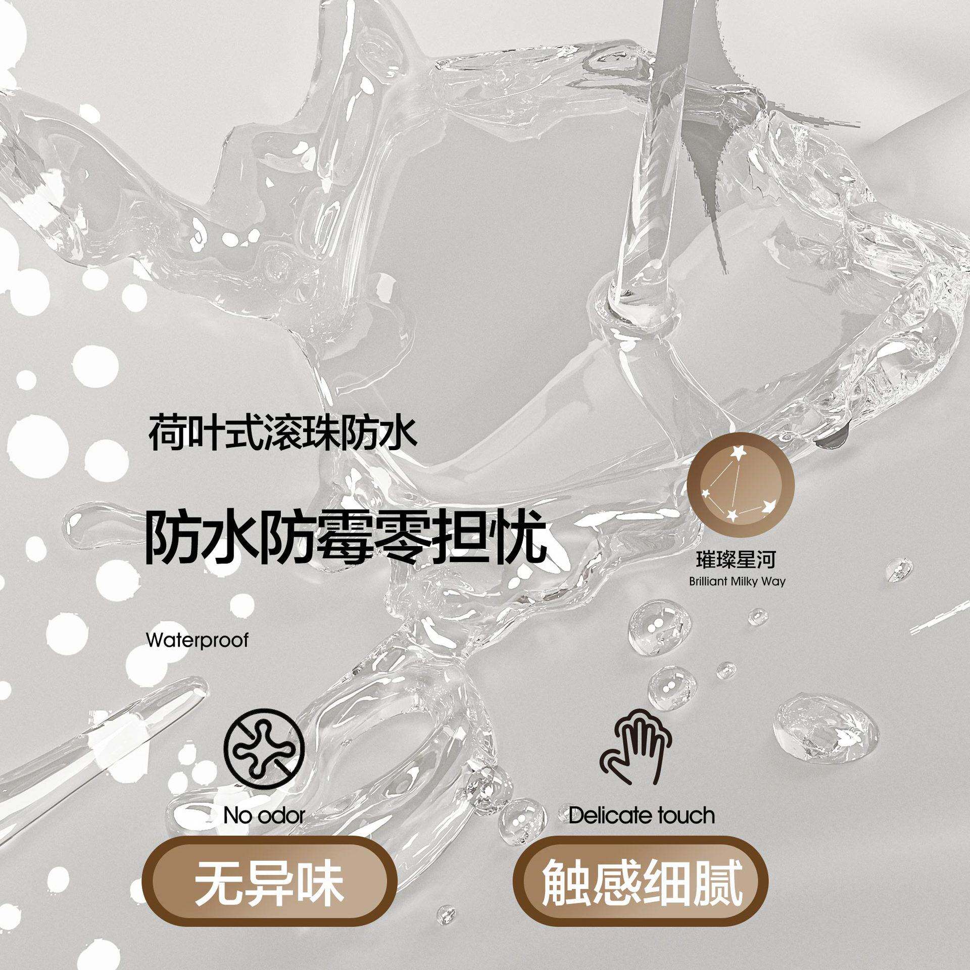 浴室防水防霉浴帘卫生间浴缸干湿分离隔断门帘挂帘厕所遮挡窗帘