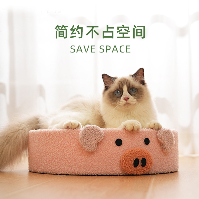 泰迪绒动物剑麻盆小型猫爬架剑麻猫窝可爱猫抓板宠物用品猫猫玩具