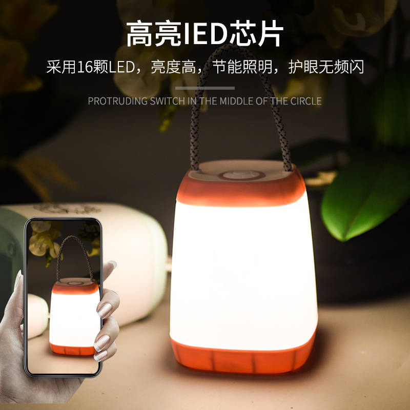 怀尔德小夜灯卧室床头台灯充电式护眼月子婴儿宝宝哺乳喂奶睡眠