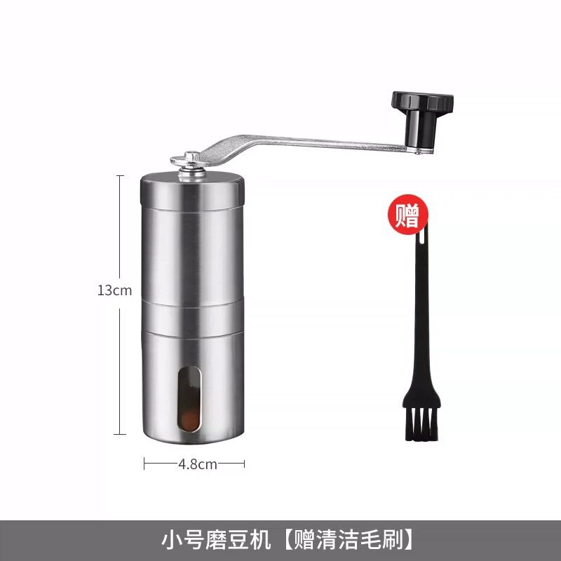 手摇咖啡机不锈钢家用新