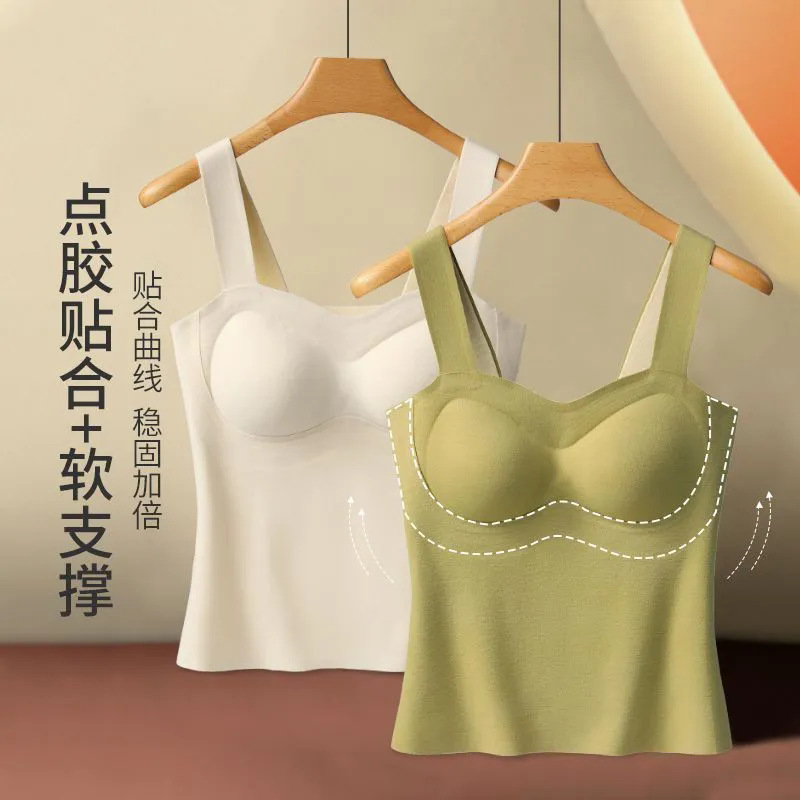 冬季发热德绒保暖背心女带胸垫加绒加厚保暖内衣女秋衣打底衫吊带