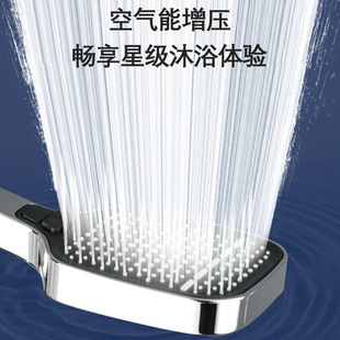 德国增压手持花洒喷头按键加厚防爆家用洗澡喷头瀑布飞雨花洒头