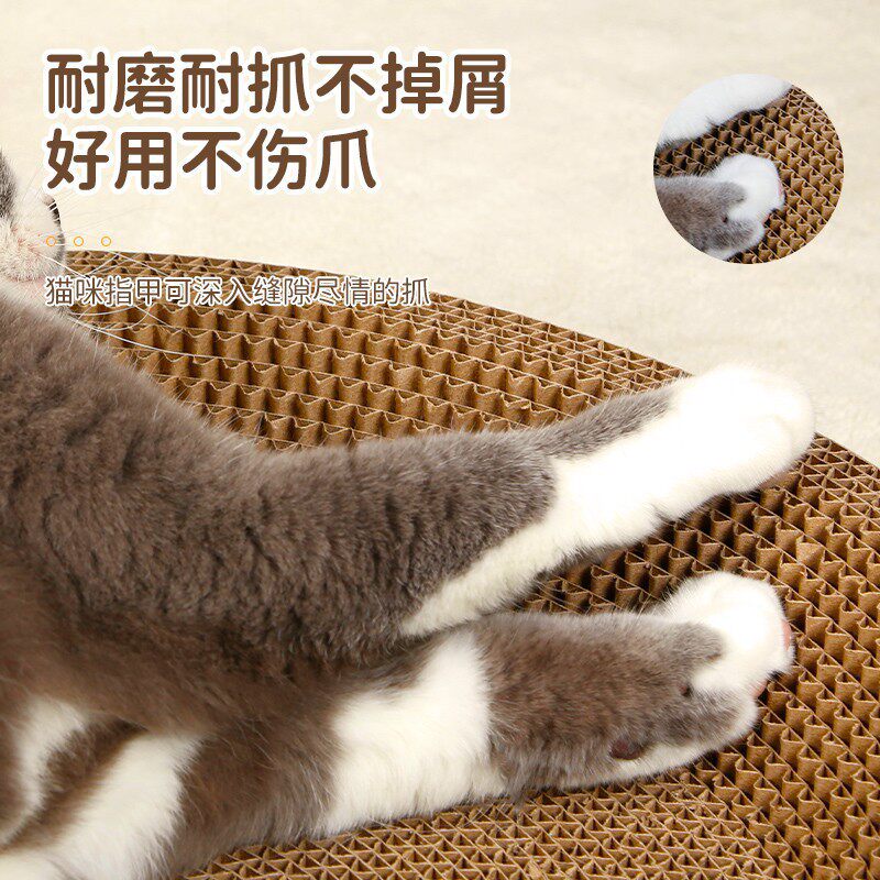 猫抓板猫窝一体耐磨耐抓不掉屑圆形特大号瓦楞纸猫咪玩具包邮