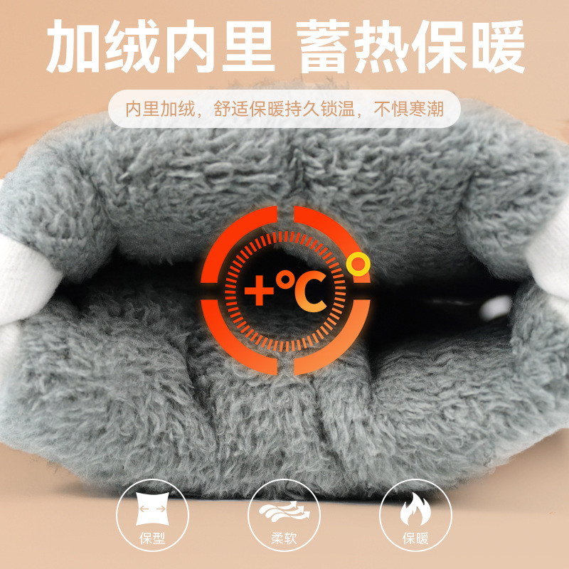 冬季电动自行车骑行加厚加绒保暖车把套踏板摩托车挡风防雨手把套