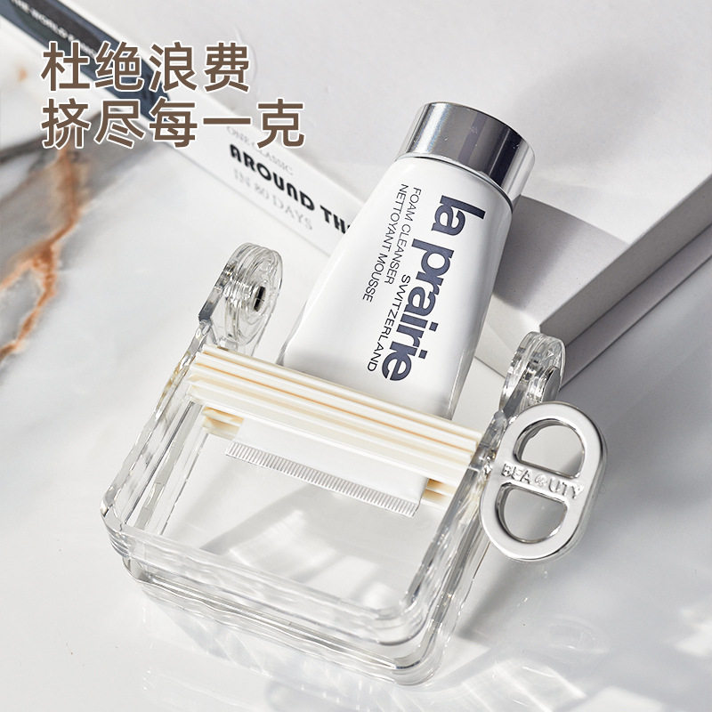 新款家用手动旋牙膏洗面