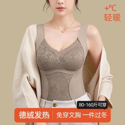 加绒保暖背心女内衣双面德绒无痕加厚免穿文胸收腹打底衣秋冬季