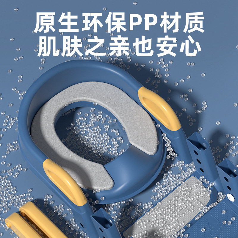 小沐马儿童马桶坐便器坐便圈阶梯式上厕所辅助家用脚踩凳一件
