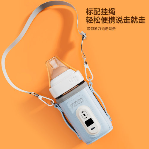 方形奶瓶保温套恒温奶瓶加热保温套外出奶瓶保温