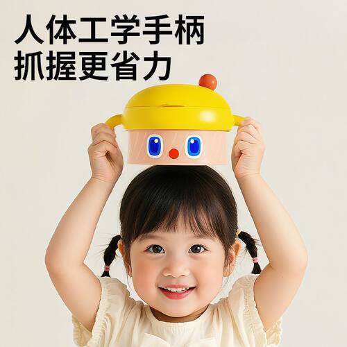 PPSU保温碗辅食碗宝宝儿
