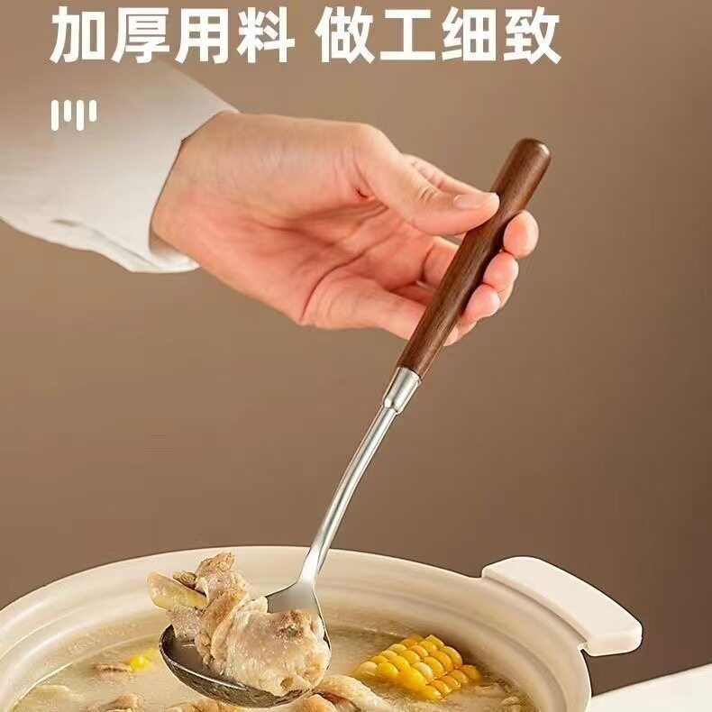 304不锈钢胡桃木柄汤勺饭