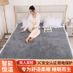 加大电热毯双人家用双温双控智能防漏电小四人电褥子电热毯3c认证