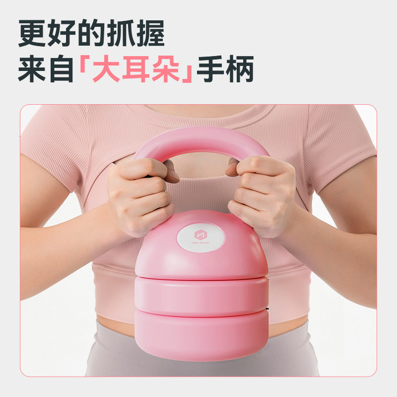 【现货】可调节壶铃12磅女士健身器材家用练深蹲器材手臂重量男士