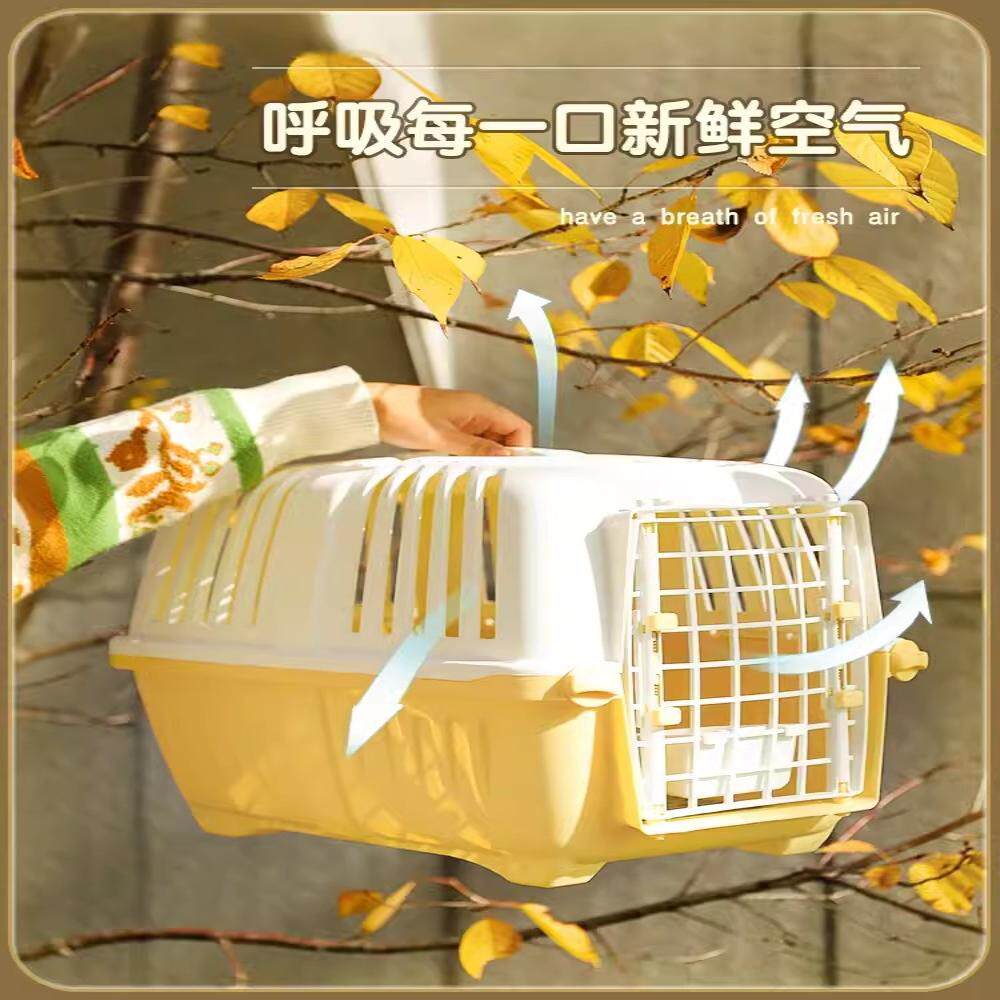 宠物猫包外出斜挎狗包小狗狗航空箱狗笼猫咪车载笼外带包猫箱