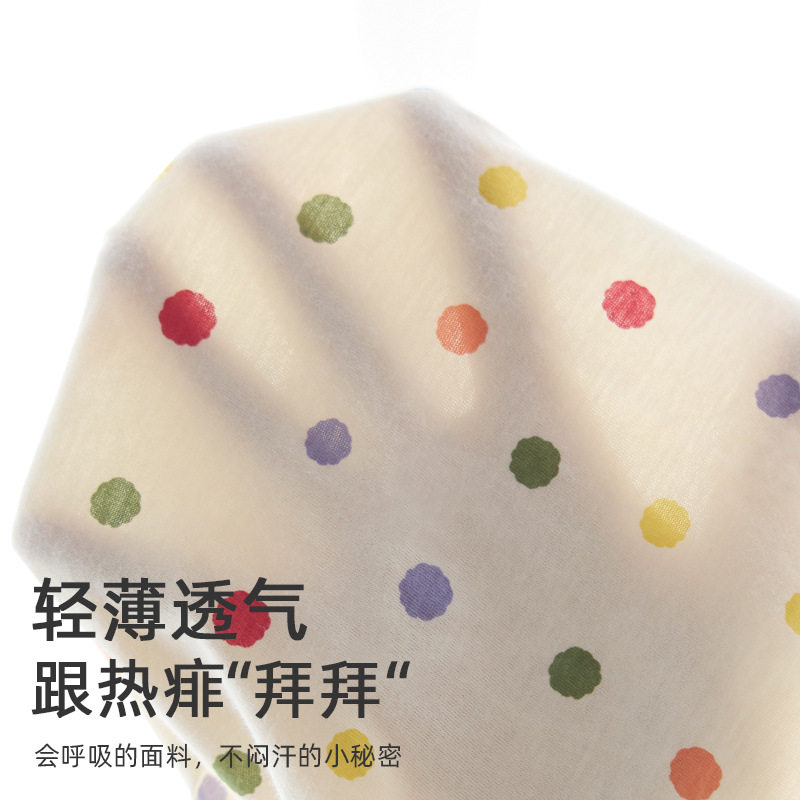 婴儿防蚊裤夏季薄款女童打底裤儿童夏装纯棉春秋宝宝灯笼裤子夏装