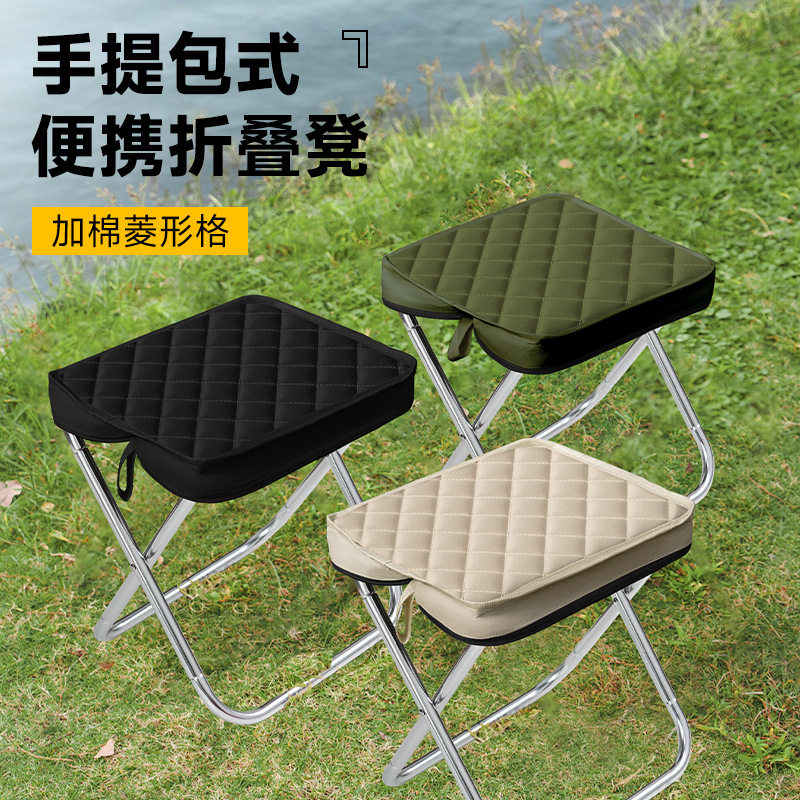 现货马扎凳户外折叠椅子