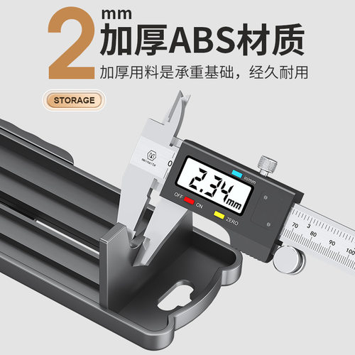 家用防滑底座垫子碳钢架磨刀器魔石等加厚磨刀架子可调节水槽支架